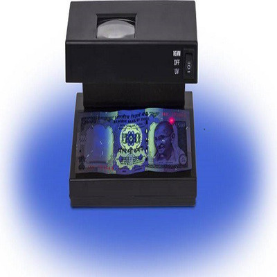 DRMS STORE Countertop Counterfeit Currency Detector  (UV, MG, WM) Countertop Currency Detector(MG)