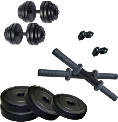 FITZON K-PVC-DM-DRB 12KG COMBO16 Adjustable Dumbbell(12 kg)