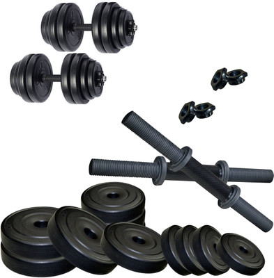 FITZON K-PVC-DM-DRB 24KG COMBO16 Adjustable Dumbbell(24 kg)