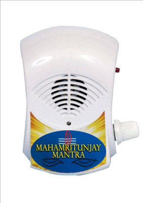 Blue Lotus maha mrityunjaya mantra akhand jaap Prayer Kit
