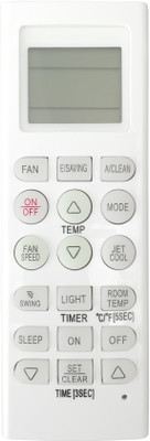 LipiWorld 186 AC Remote Compatible for  LG AC Remote Controller(White)