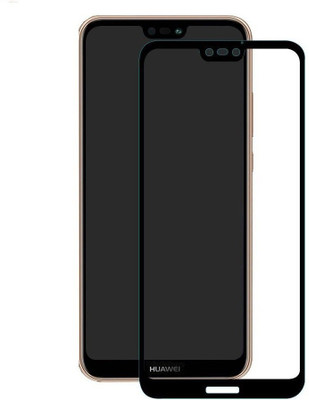 DSCASE Tempered Glass Guard for Huawei P20 LITE(Pack of 1)