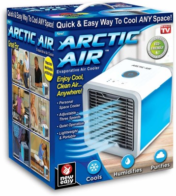 voltegic air cooler