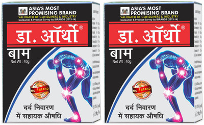 Dr. Ortho 100% Ayurvedic Balm Balm(2 x 40 g)