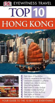 DK Eyewitness Top 10 Travel Guide Hong Kong(English, Paperback, Stone Andrew)
