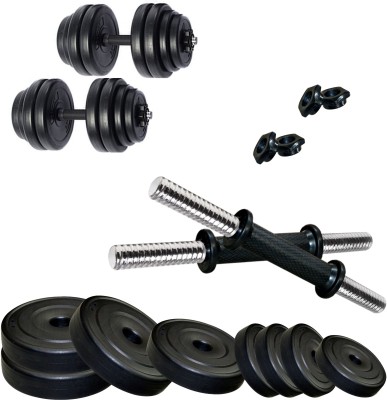 FITZON K-PVC-DM- 22KG COMBO16 Adjustable Dumbbell(22 kg)