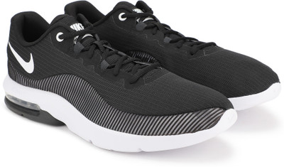 nike air max 2017 flipkart