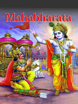 Mahabharata(English, Hardcover, William Rosetta)