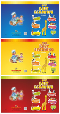 UKG Kids Set of 3 Books English Mathematics GK Drawing Evs Colouring Writing Activities EASY LEARNING PRIMER 4-6 years 240 pages(English, Paperback, Mayur Publications)