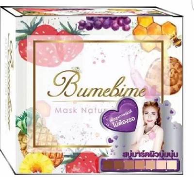 Bumebime NATURAL SOAP FRUTY 100g  (100 g)