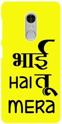 Smutty Back Cover for Mi Redmi Note 5 - Hindi Quote Print(Multicolor, Hard Case, Pack of: 1)