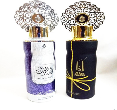 Asrar perfume price sales