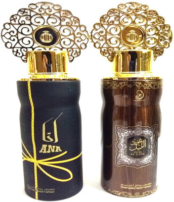 Oud store layl perfume