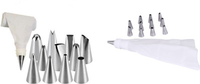 H D Enterprise Best Quality Kitchen Tool Set(Silver, Baking Tools)
