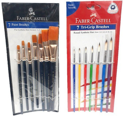 FABER-CASTELL FLAT +ROUND BRUSH SET PACK OF 2 (MULTICOLOR)(Set of 2, Multicolor)