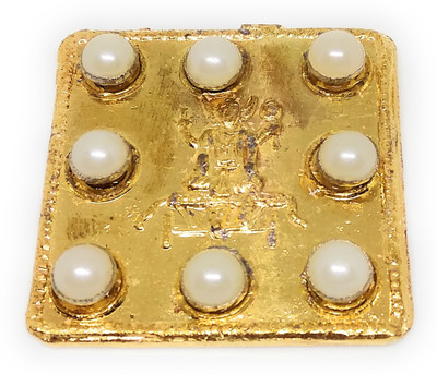 Astrosale CHANDRA YANTRA WITH PEARL Plated Yantra(Pack of 1)