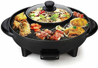 

OFFER WORLD Electric Non Stick Double Layer Grill pan Round Electric Pan