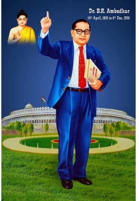 Dr. B. R. Ambedkar UV Textured water proof Decorative Art Print of Indian Freedom Fighter Premium Quality Wall Poster (12 inch X 18 inch, Rolled) Paper Print(18 inch X 12 inch)