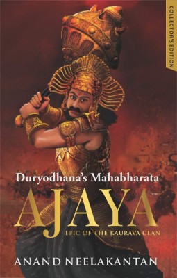 Ajaya(English, Paperback, Neelakantan Anand)