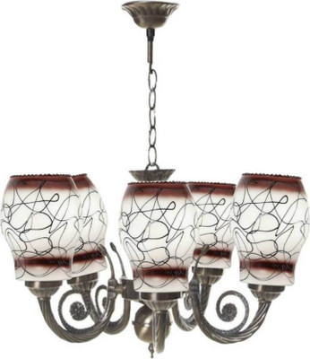 Somil Pendant Chandeliers Of 5 Colorful Lamp shade , 42X42X48 CM. Chandelier Ceiling Lamp(Brown)