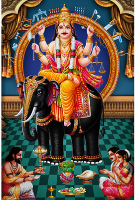 Poster N frame Vishwakarma Sitting on Elephant UV Textured Decorative Art Print Premium Quality Wall Poster un framed (Rolled) Paper Print(18 inch X 12 inch)