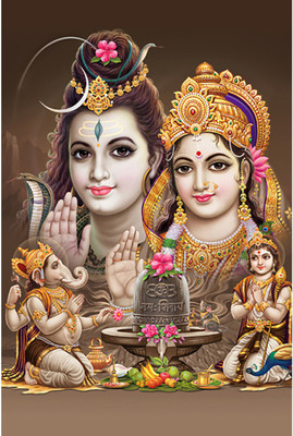 Poster N frame Bhole Nath parivar (Maa Parvati, Ganesh, Kartikey and Shiv Shankar) UV Textured Decorative Art Print Premium Quality Wall Poster un framed (Rolled) Paper Print(18 inch X 12 inch) Poster N frame Bhole Nath parivar (Maa Parvati, Ganesh, Kartikey and Shiv Shankar) UV Textured Decorative Art Print Premium Quality Wall Poster un framed (Rolled) Paper Print(18 inch X 12 inch)