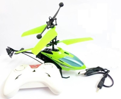 Carabes 2-in-1 Flying Outdoor Exceed Induction Helicopter with Remote Hand SensorMulticolor
