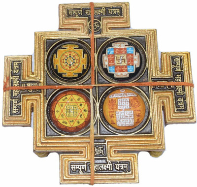 RUDRA DIVINE Sampoorn MahaLaxmi Yantra Chowki Sampoorn MahaLaxmi Yantra Chowki. Brass Yantra(Pack of 1)