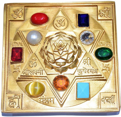 RUDRA DIVINE Laxami kuber Meru Shree yantra Navgreh Ashtdhatu chowki for wealth gain. Brass Yantra(Pack of 1)