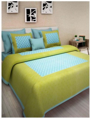 Kausumbha Collection 200 TC Cotton Double Printed Flat Bedsheet(Pack of 1, Green)