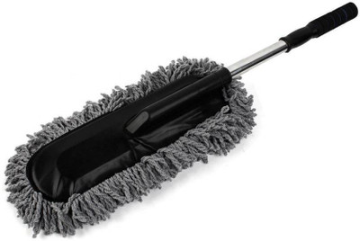 Zurie Collection Wet and Dry Duster