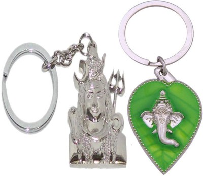 MGP FASHION Shiv Bholenath God Spiritual Shree Ganesh Ganpati Ji Ganesh Ji Lord Green Leaf Gift Girl Boy Men Women Friend Keyring Combo Key Chain