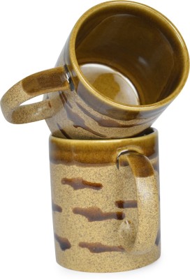 StyleMyWay Brown Ceramic Coffee- Set Of 2 | Milk | Coffee Cups Ceramic Coffee Mug(350 ml, Pack of 2)