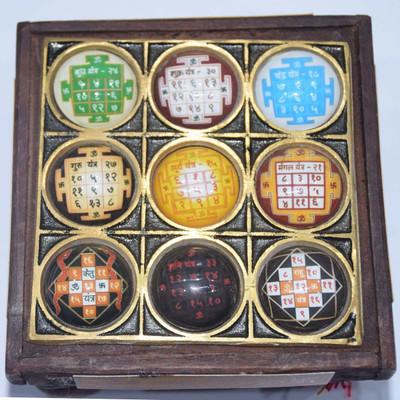 RUDRA DIVINE Shri Navgrah Shakti yantra SHRI NAVGRAH Yantra/NAVGRAH Pooja CHOWKI - 4 x 4 inch (puja Article) Vastu Dosh Nashak SHRI NAVGRAH Yantra/NAVGRAH Pooja CHOWKI In Wood Wooden Yantra(Pack of 1)