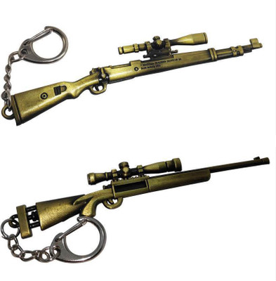 ECSTASY combo pubg Level 3- Two Guns Game Playerunknown's Battlegrounds Key Chain