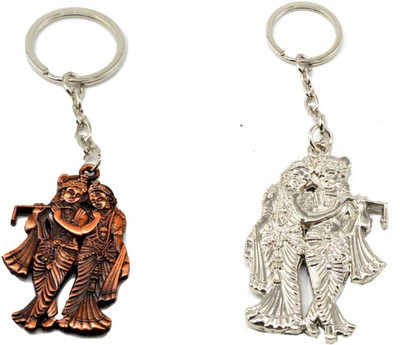 faynci FKC_3 Key Chain