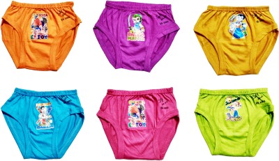 window shop Brief For Boys(Multicolor Pack of 6)