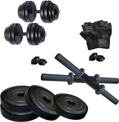 FITZON K-PVC-DM-DRB 10KG COMBO6 Dumbbells Adjustable Dumbbell(10 kg)