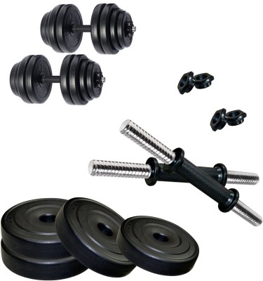 FITZON K-PVC-DM- 12KG COMBO16 Adjustable Dumbbell(12 kg)