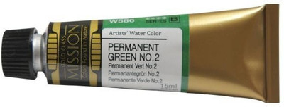 Mission Gold Class Professional Grade Extra Fine Watercolour(Set of 1, Permanent Green No.2)