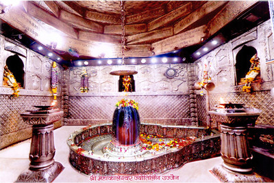 Poster N frame Ujjain's Shri Mahakaleshwar Temple shankar Paper Print(12 inch X 18 inch)