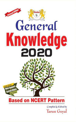 General Knowledge 2020 - Based On NCERT Pattern(Paperback, Tarun Goyal)
