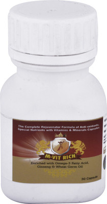 

MEDESSENTIA M-Vit Rich(90 mg)