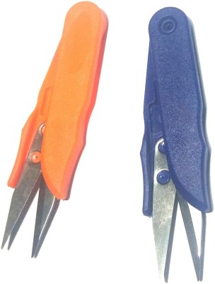 nawani 2 Pic Snips Beading Thread Cutter Nippers Scissors, Size- 11/3 cm