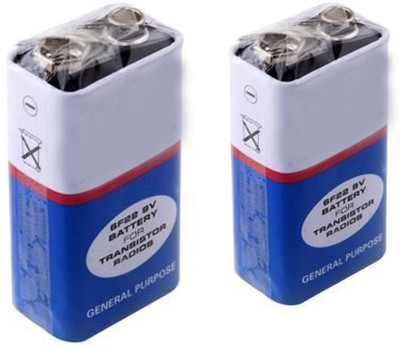 GP NEW 9 Volt HI-WATT 9V Long Life Carbon Zinc Batteries PACK of 2  (Pack of 2 )  Battery(Pack of 2)