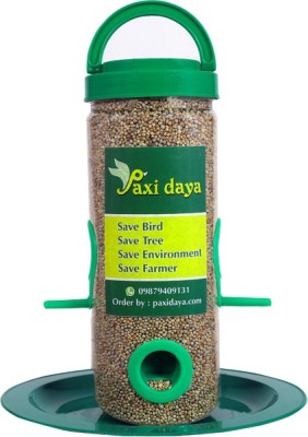 Paxidaya Window Bird Feeder01 piece Window Bird Feeder Bird Feeder(Green)