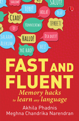 Fast and Fluent(English, Paperback, Phadnis Akhila)
