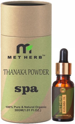 Metherb 30g Thanaka Powder & 50 ml Kusumba Safflower Essential oil(2 Items in the set)