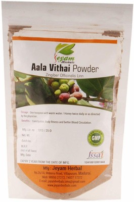 Jeyam Herbals Aala Vithai Powder (Size-200G(200 g)