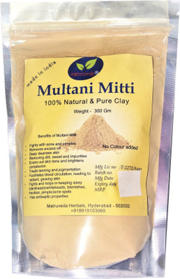 matruveda Matruveda's 100% Natural Multani mitti - 100gm(100 g)